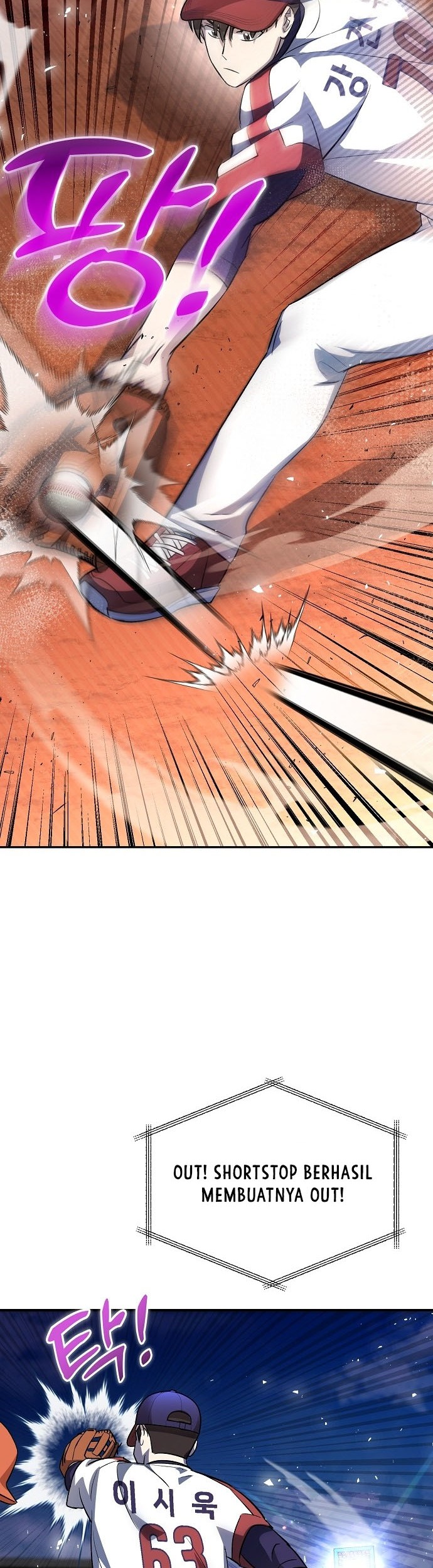 Genius Hitter Hits Fastball Chapter 20 - halaman 9