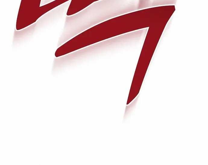Genius Hitter Hits Fastball Chapter 21 - halaman 56