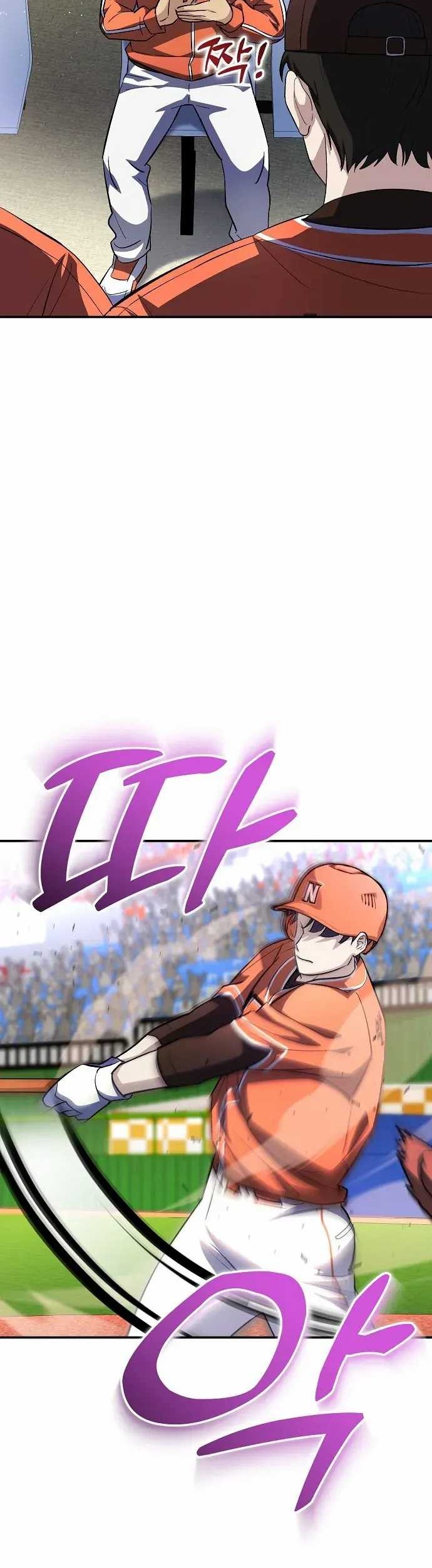 Genius Hitter Hits Fastball Chapter 21 - halaman 7