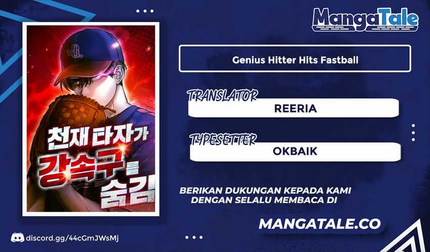 Genius Hitter Hits Fastball Chapter 22 - halaman 1