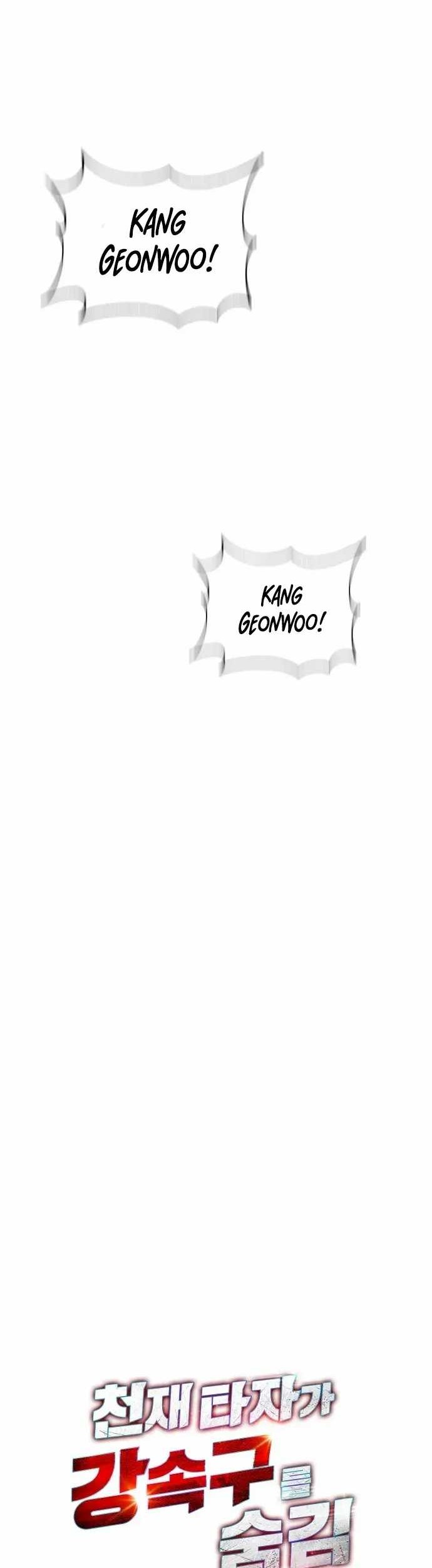 Genius Hitter Hits Fastball Chapter 22 - halaman 33