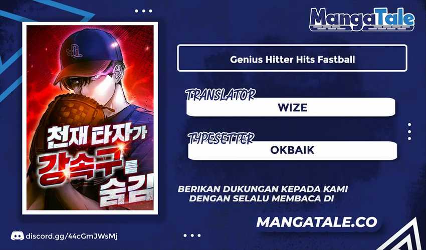 Genius Hitter Hits Fastball Chapter 23 - halaman 1