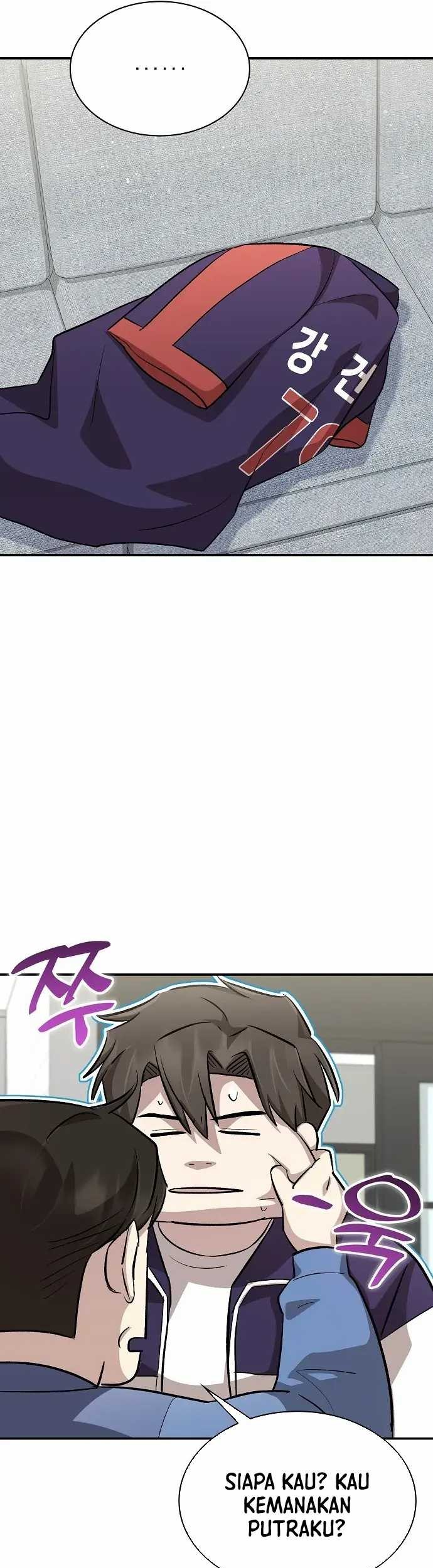 Genius Hitter Hits Fastball Chapter 23 - halaman 16