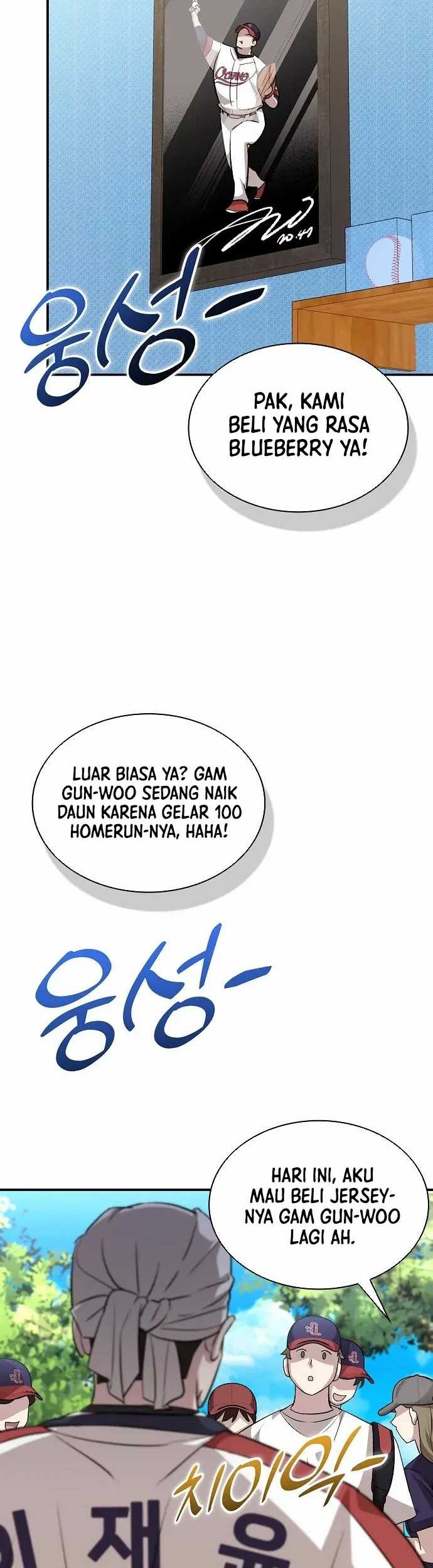 Genius Hitter Hits Fastball Chapter 23 - halaman 19
