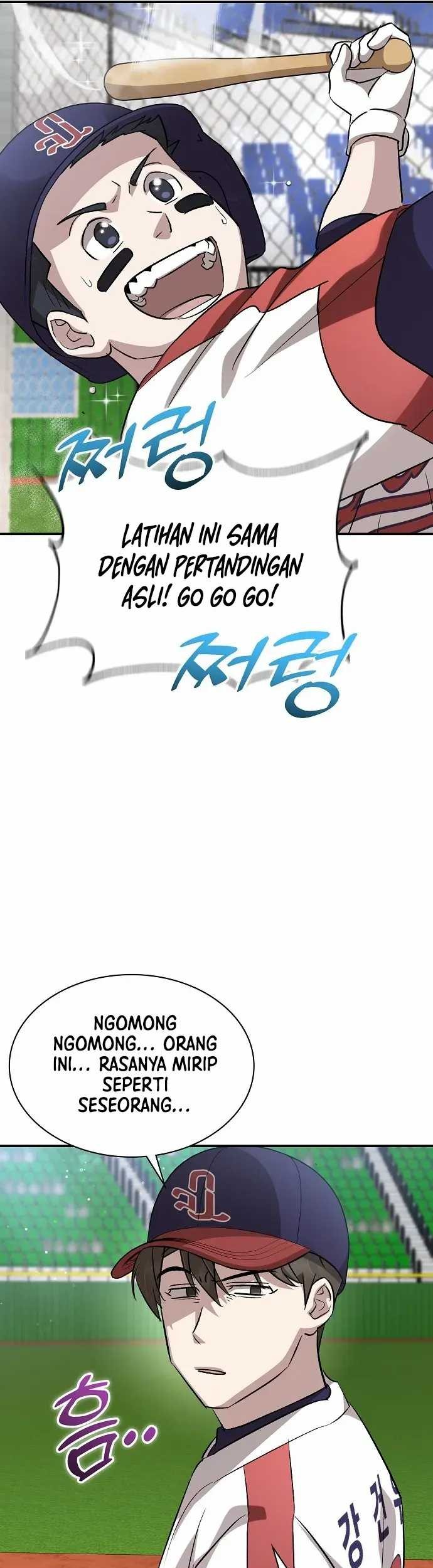Genius Hitter Hits Fastball Chapter 23 - halaman 44