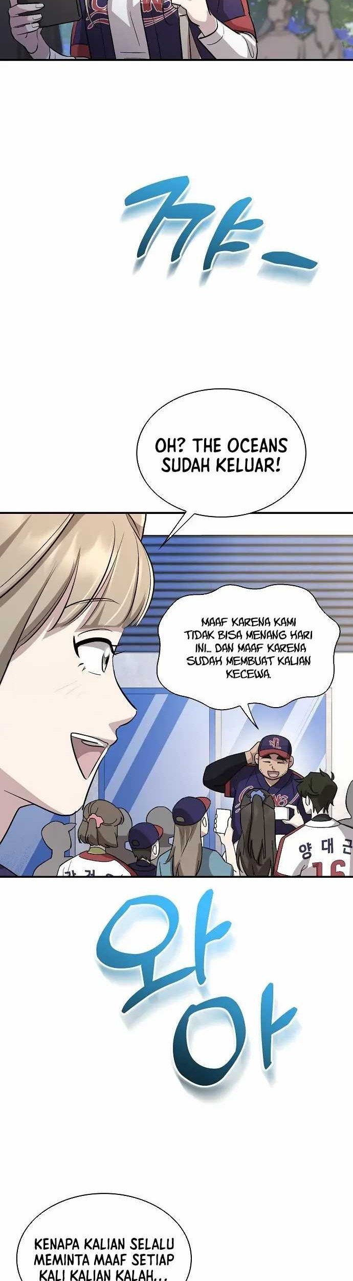 Genius Hitter Hits Fastball Chapter 24 - halaman 33