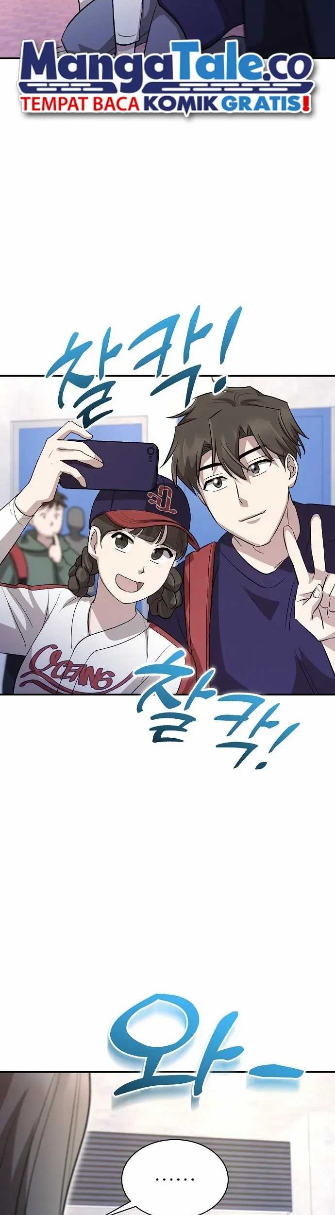Genius Hitter Hits Fastball Chapter 24 - halaman 39