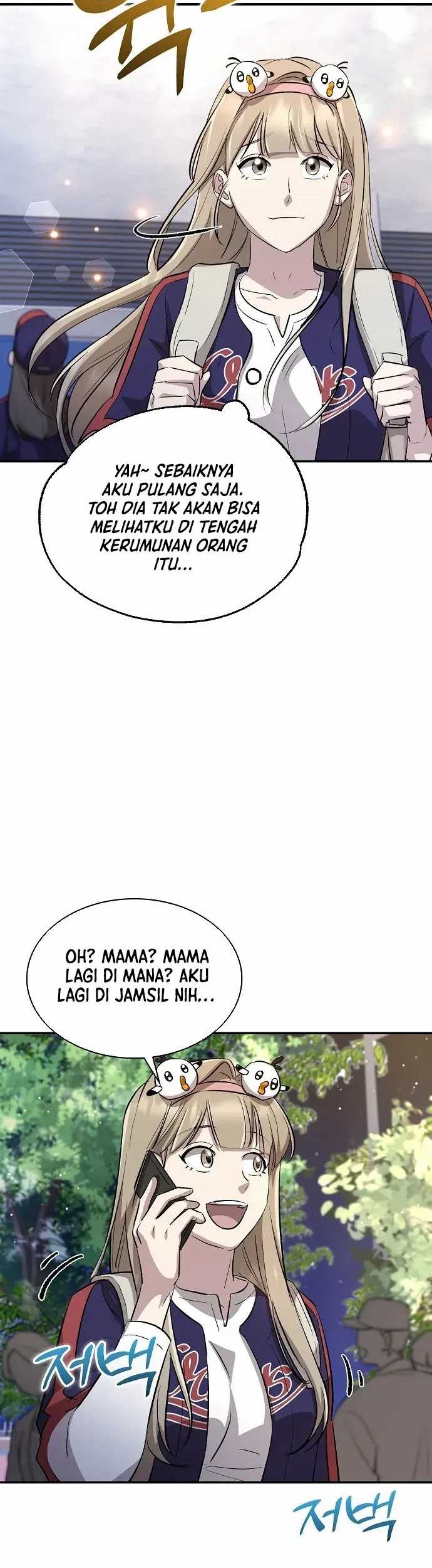 Genius Hitter Hits Fastball Chapter 24 - halaman 42