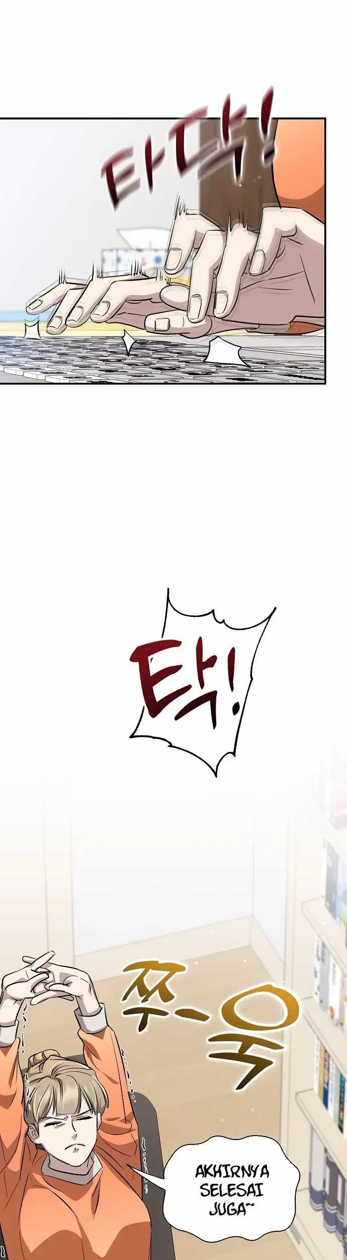Genius Hitter Hits Fastball Chapter 24 - halaman 9
