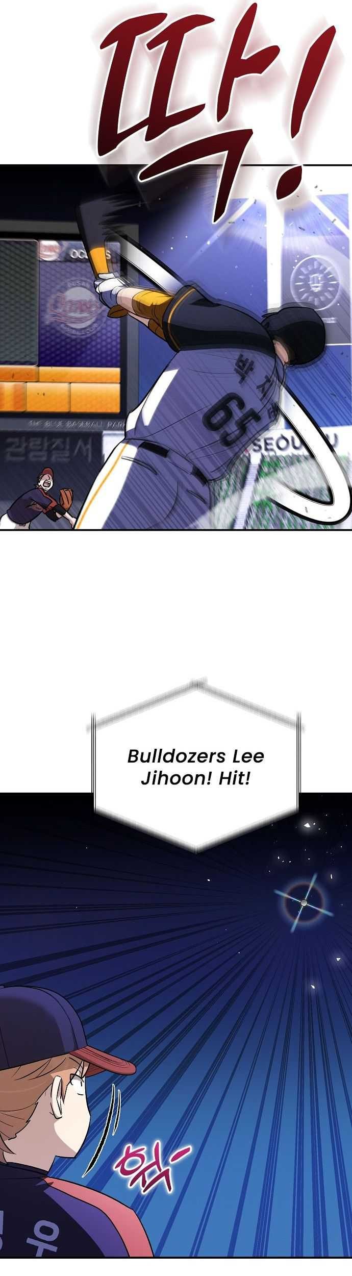 Genius Hitter Hits Fastball Chapter 25 - halaman 22