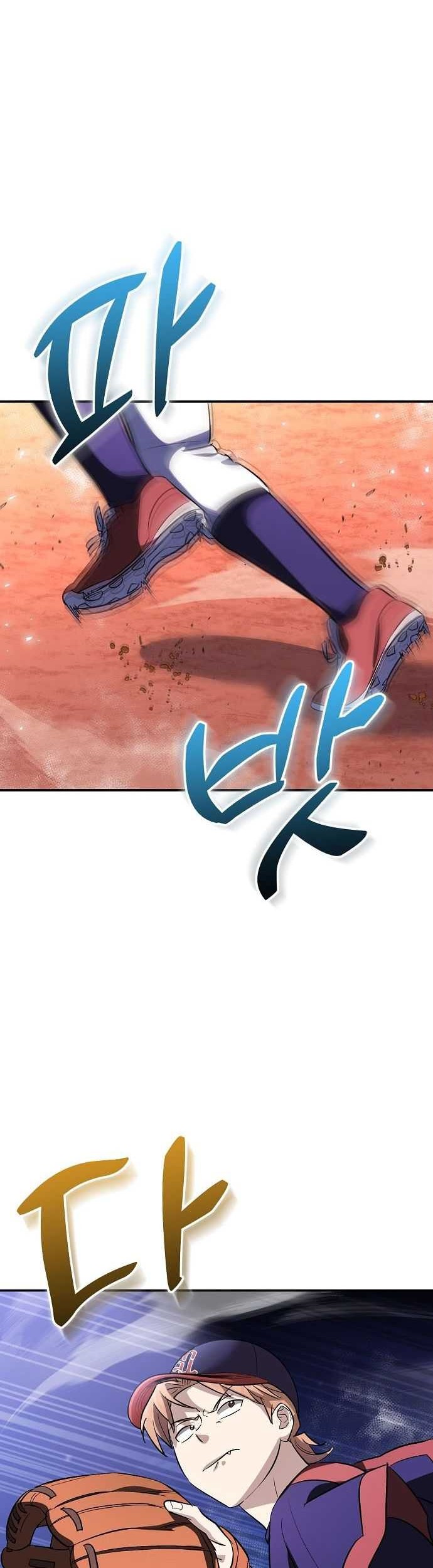 Genius Hitter Hits Fastball Chapter 25 - halaman 23