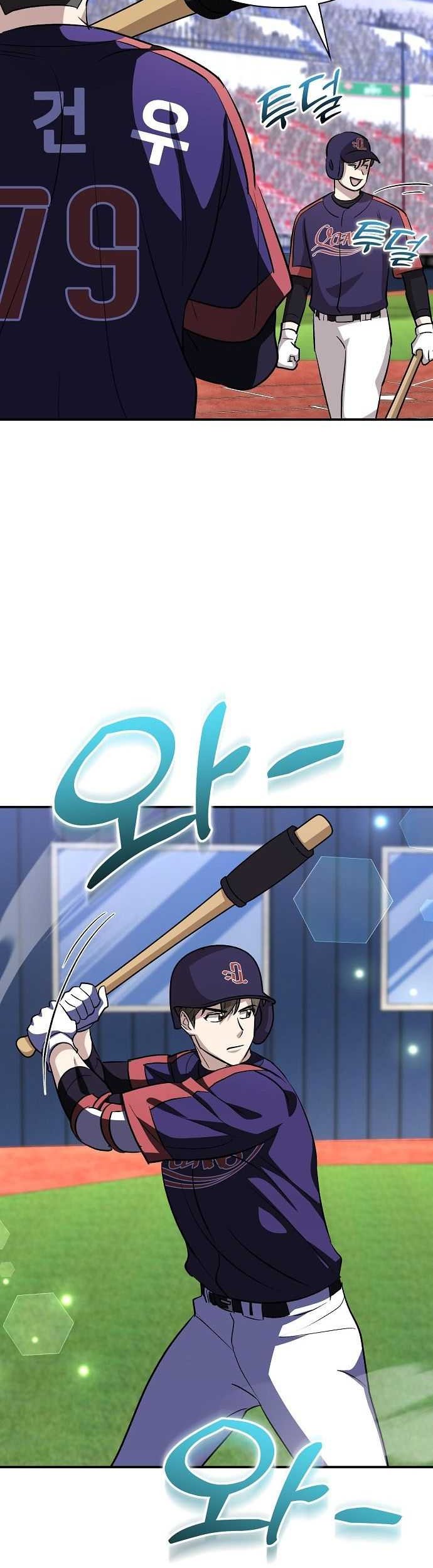 Genius Hitter Hits Fastball Chapter 25 - halaman 32