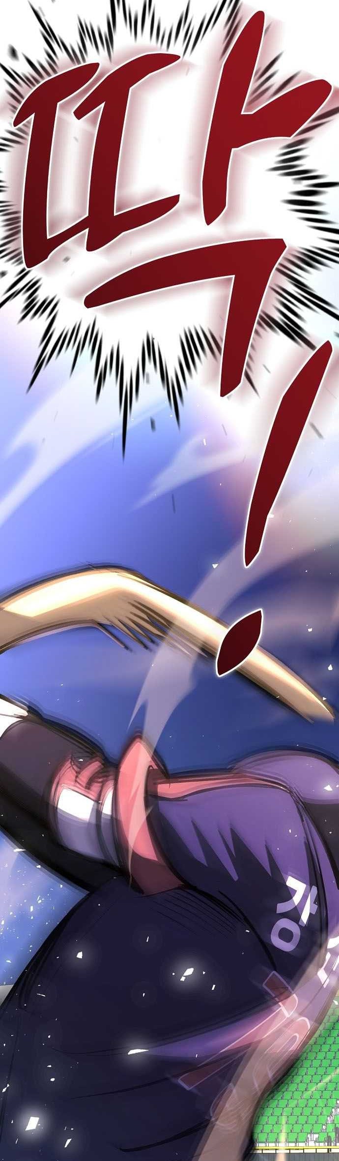 Genius Hitter Hits Fastball Chapter 25 - halaman 45