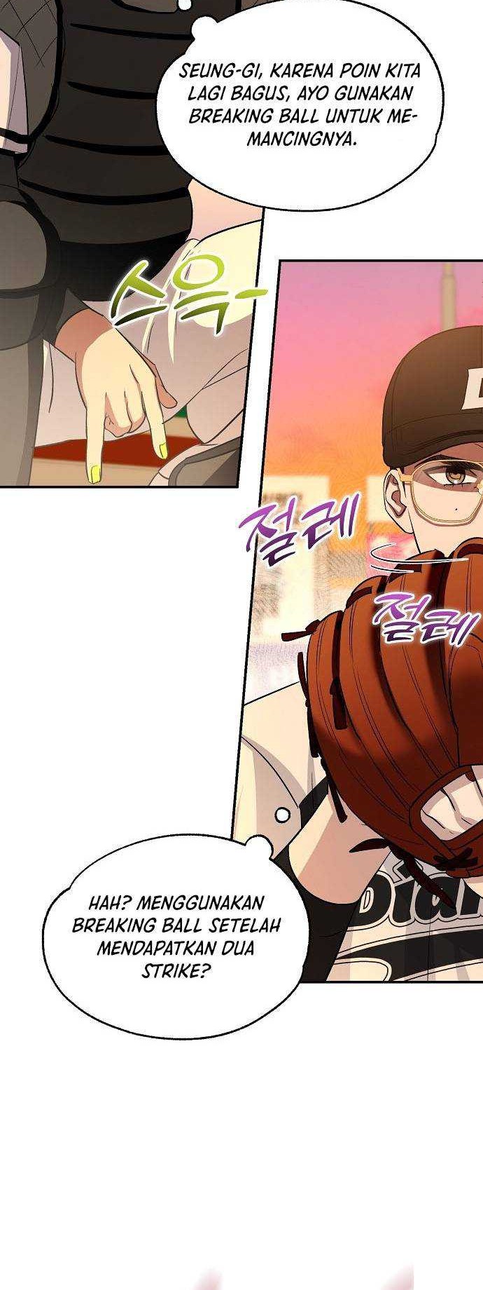 Genius Hitter Hits Fastball Chapter 26 - halaman 25