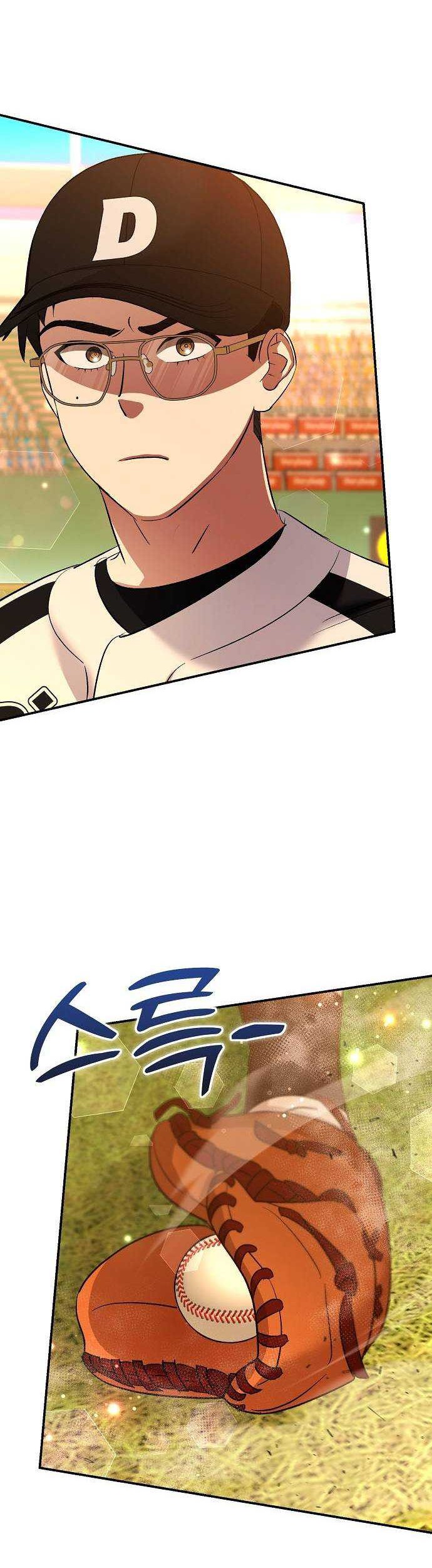 Genius Hitter Hits Fastball Chapter 26 - halaman 33