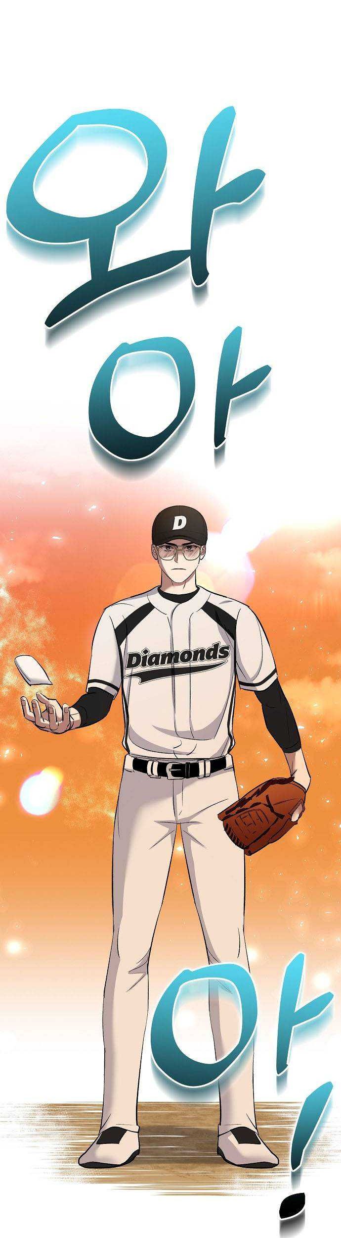 Genius Hitter Hits Fastball Chapter 26 - halaman 4