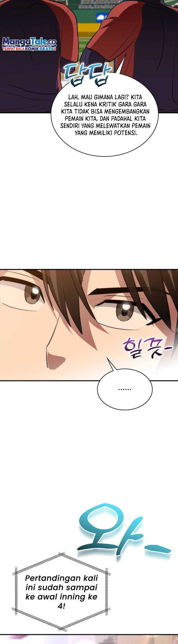 Genius Hitter Hits Fastball Chapter 27 - halaman 21