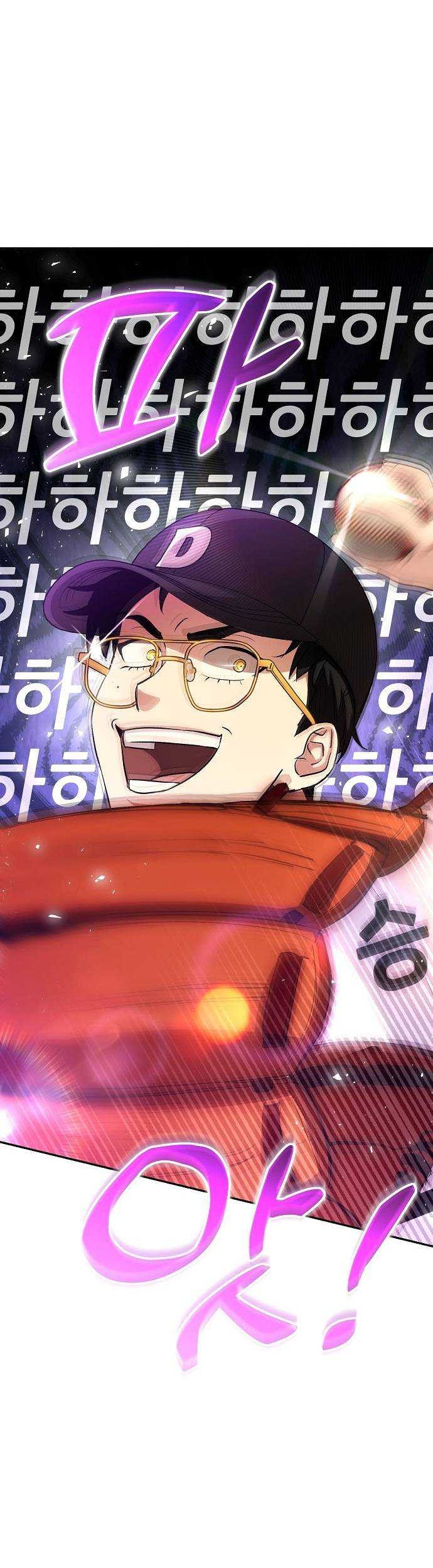 Genius Hitter Hits Fastball Chapter 27 - halaman 28
