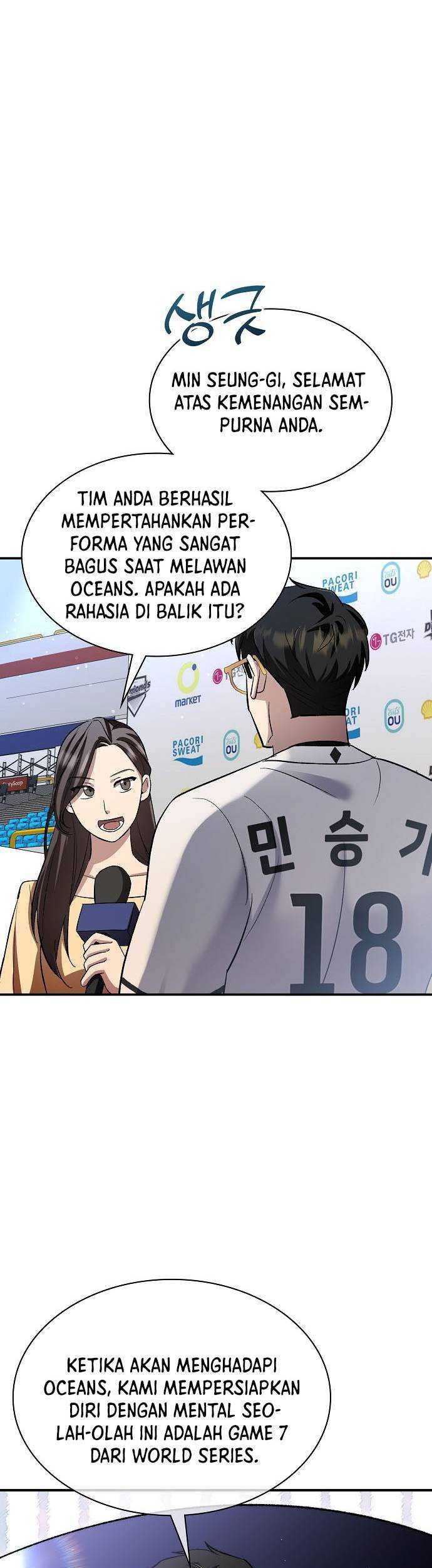 Genius Hitter Hits Fastball Chapter 27 - halaman 30