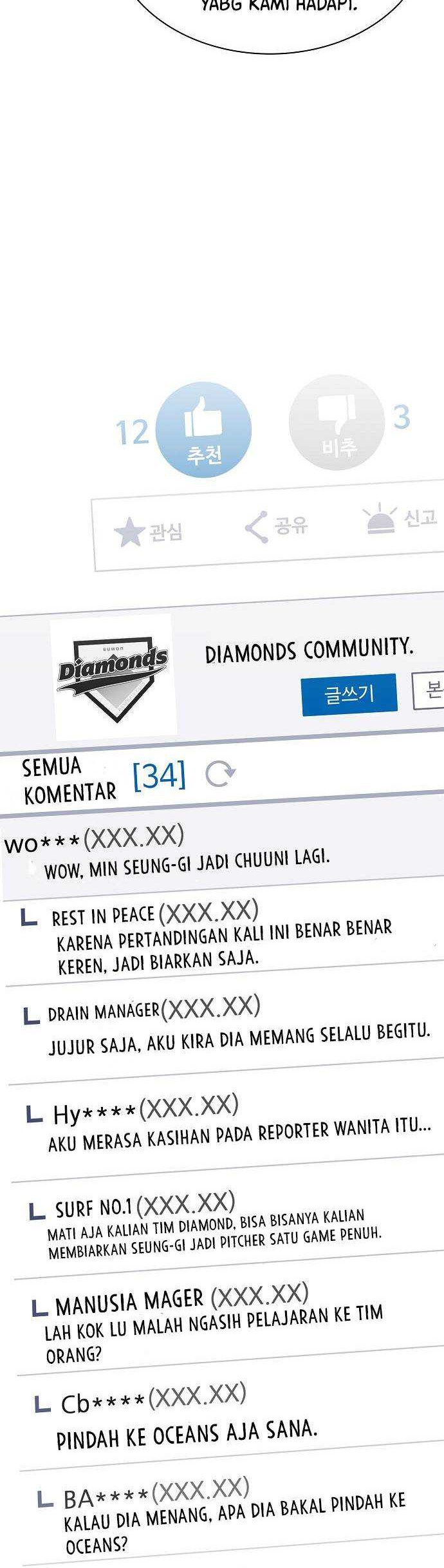 Genius Hitter Hits Fastball Chapter 27 - halaman 33