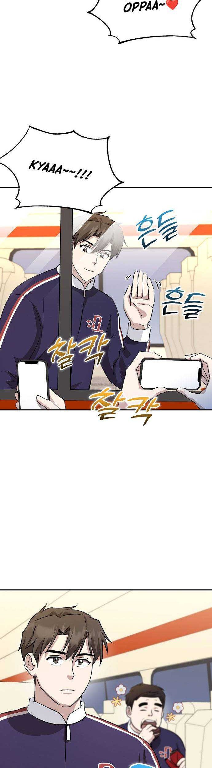 Genius Hitter Hits Fastball Chapter 27 - halaman 35