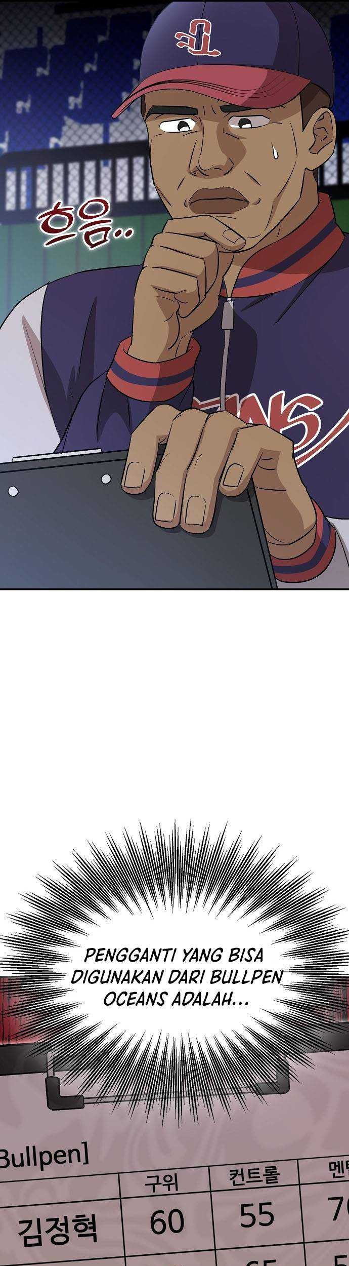 Genius Hitter Hits Fastball Chapter 27 - halaman 58