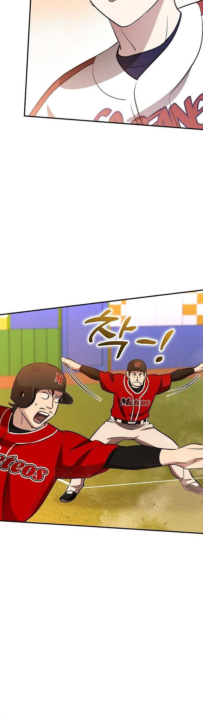 Genius Hitter Hits Fastball Chapter 28 - halaman 43