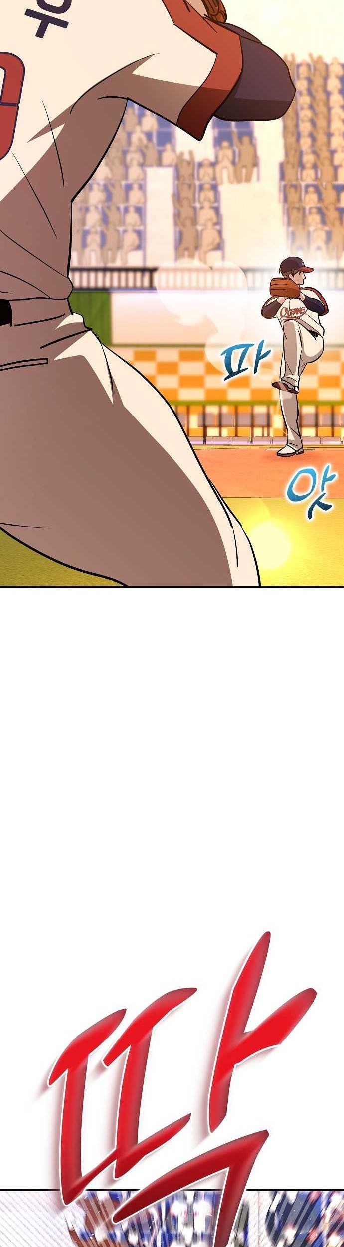 Genius Hitter Hits Fastball Chapter 28 - halaman 51