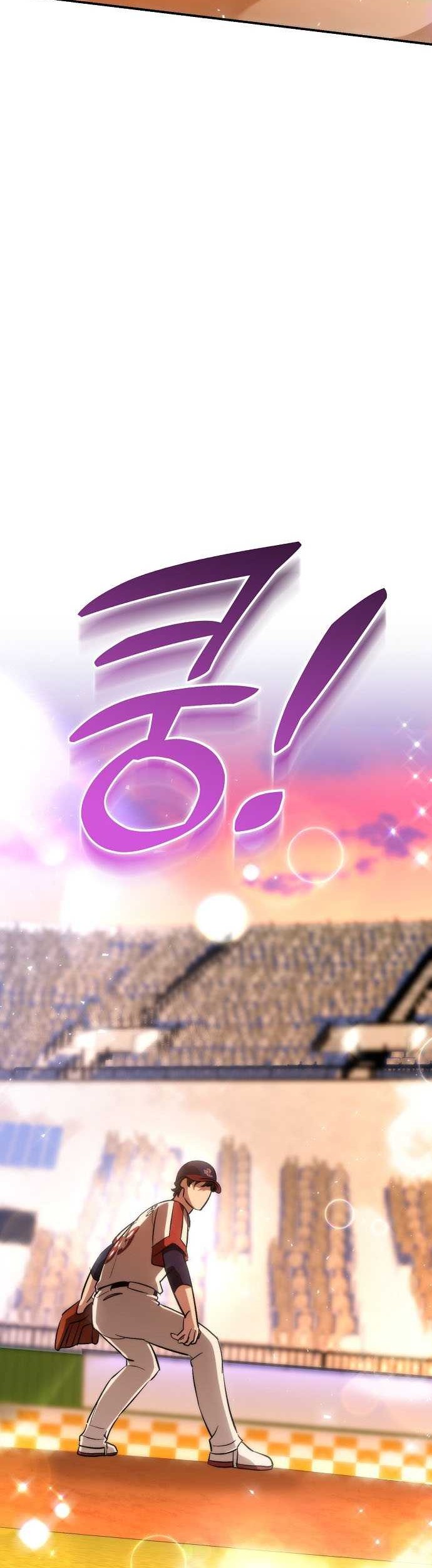 Genius Hitter Hits Fastball Chapter 28 - halaman 55