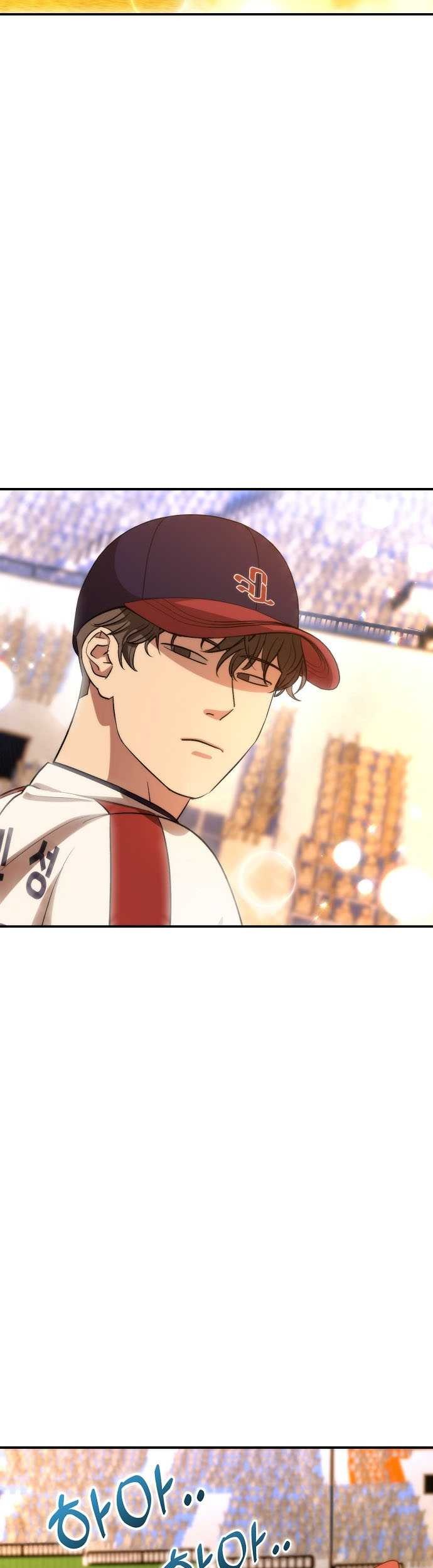 Genius Hitter Hits Fastball Chapter 28 - halaman 56