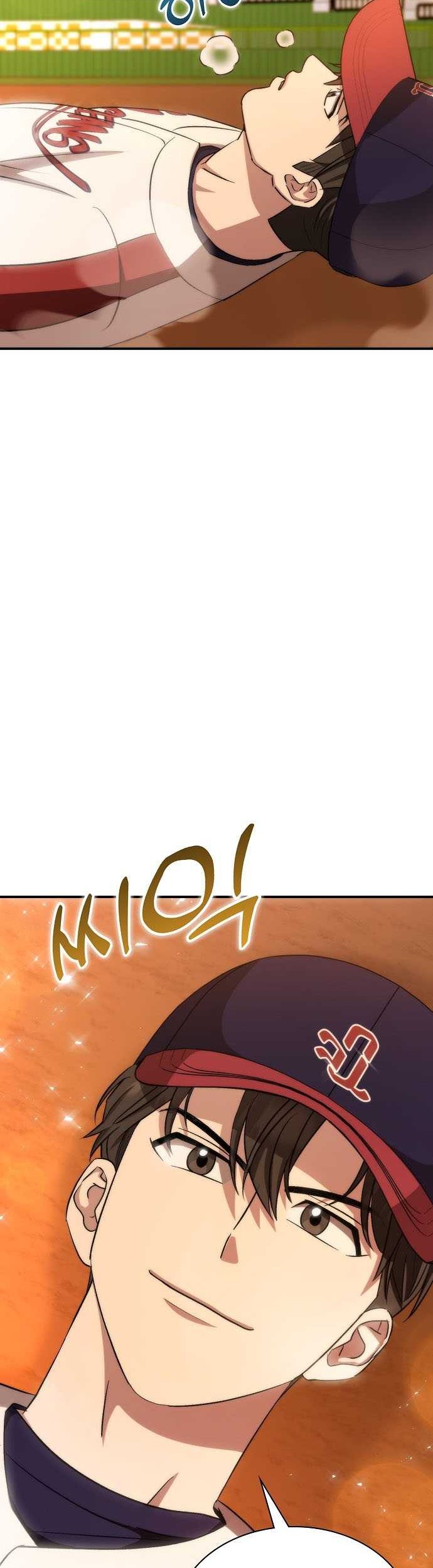 Genius Hitter Hits Fastball Chapter 28 - halaman 57