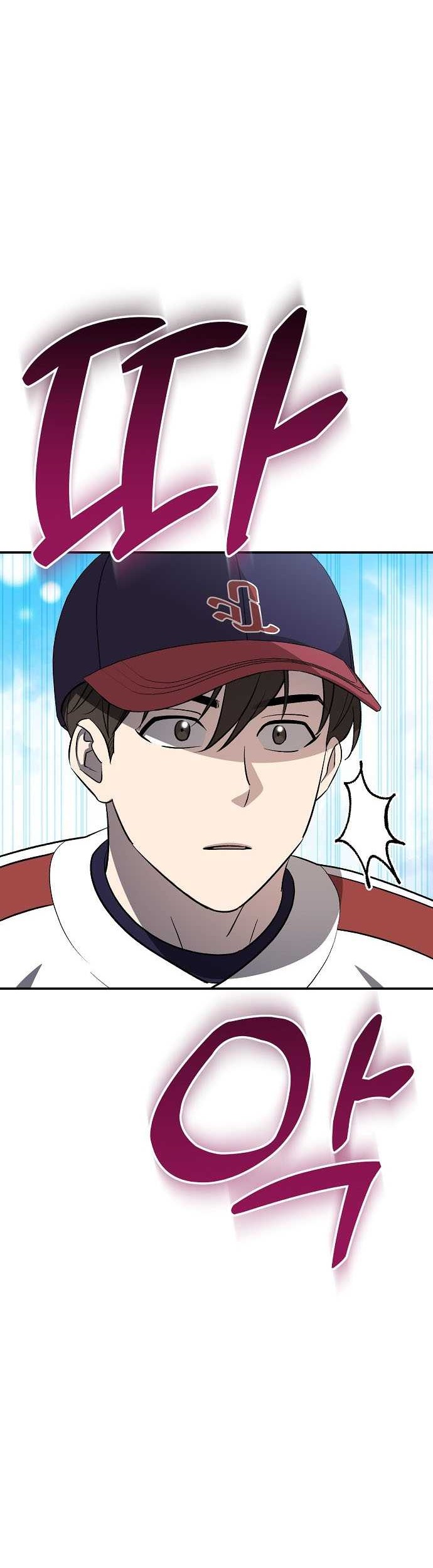Genius Hitter Hits Fastball Chapter 29 - halaman 31