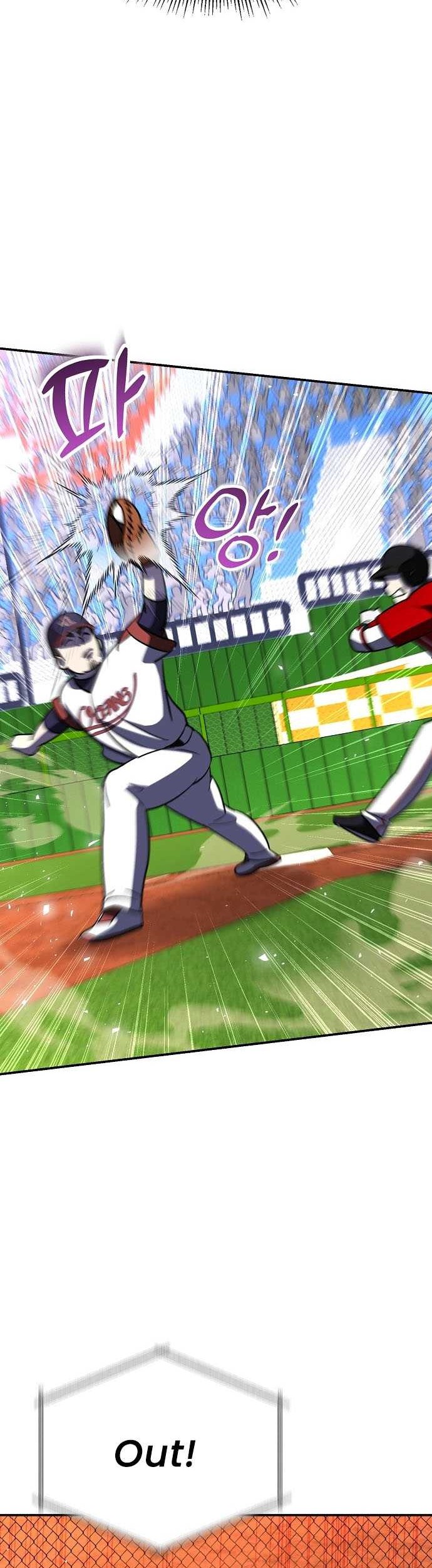 Genius Hitter Hits Fastball Chapter 29 - halaman 45