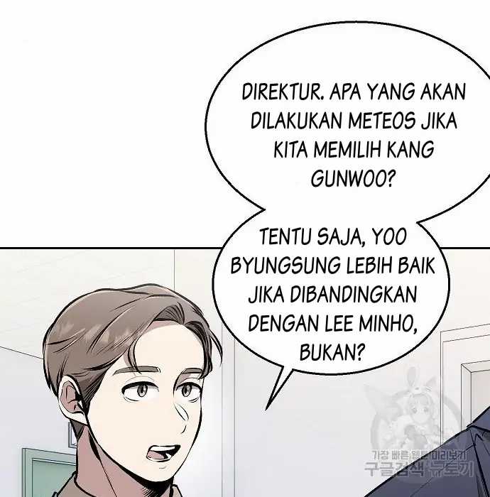 Genius Hitter Hits Fastball Chapter 3 - halaman 106