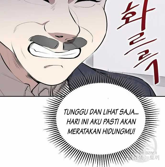Genius Hitter Hits Fastball Chapter 3 - halaman 122
