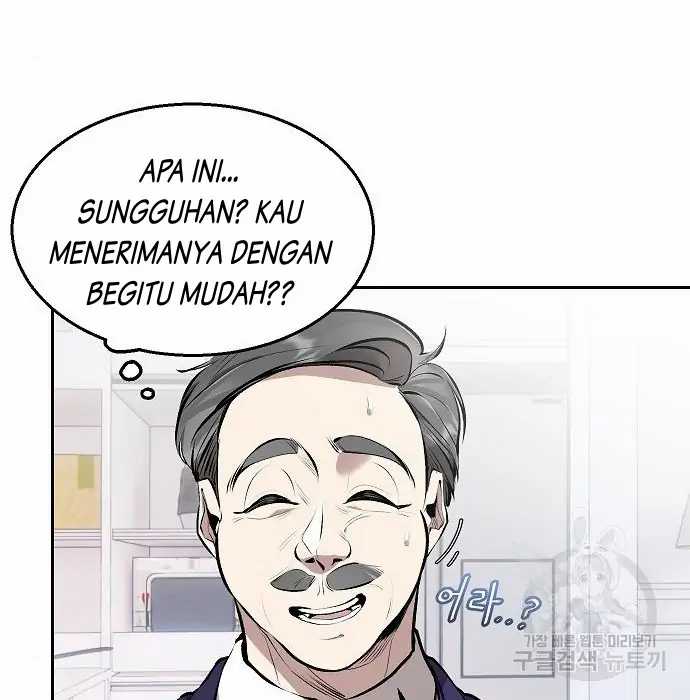 Genius Hitter Hits Fastball Chapter 3 - halaman 13