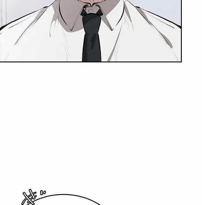 Genius Hitter Hits Fastball Chapter 3 - halaman 16