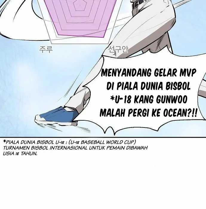 Genius Hitter Hits Fastball Chapter 3 - halaman 59