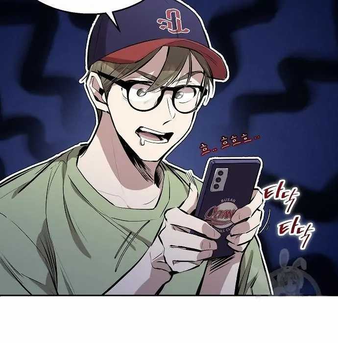 Genius Hitter Hits Fastball Chapter 3 - halaman 89