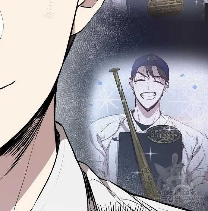 Genius Hitter Hits Fastball Chapter 3 - halaman 9