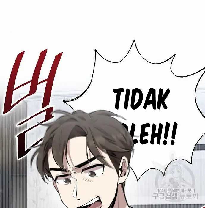 Genius Hitter Hits Fastball Chapter 3 - halaman 92