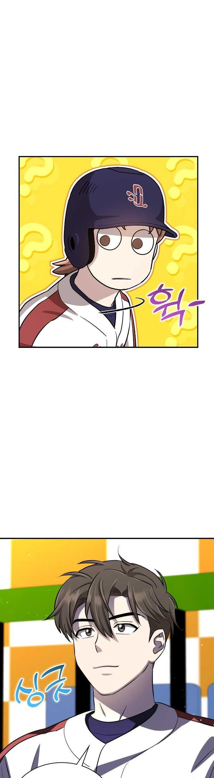 Genius Hitter Hits Fastball Chapter 30 - halaman 51