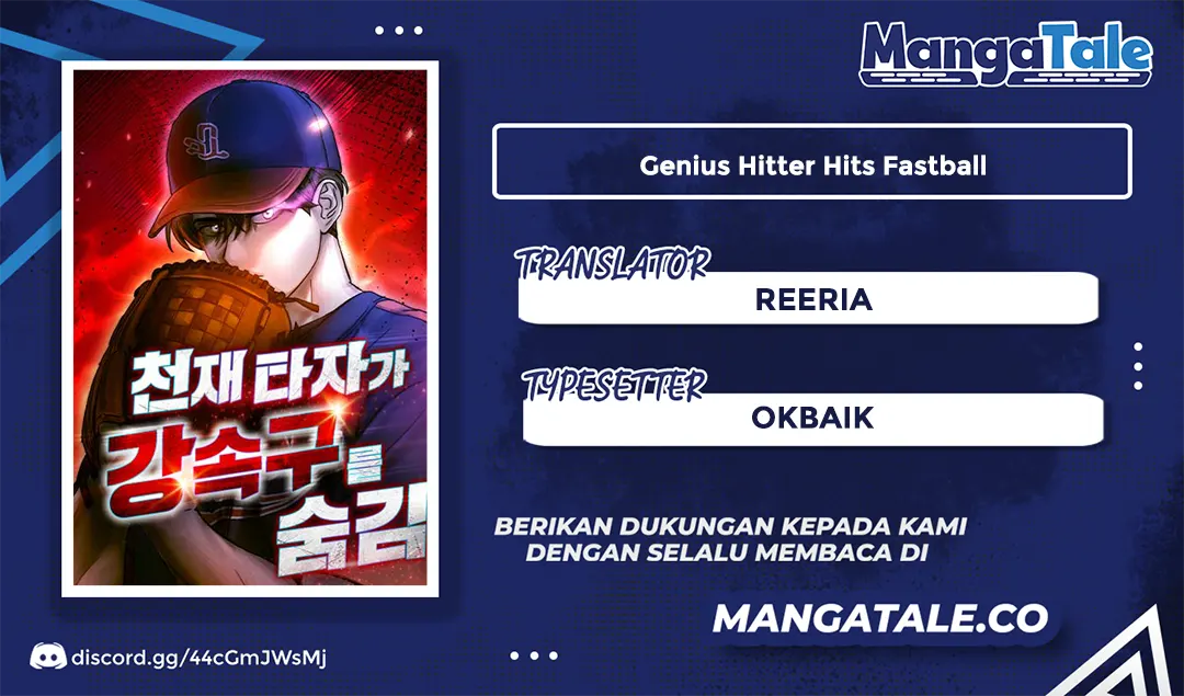 Genius Hitter Hits Fastball Chapter 31 - halaman 1