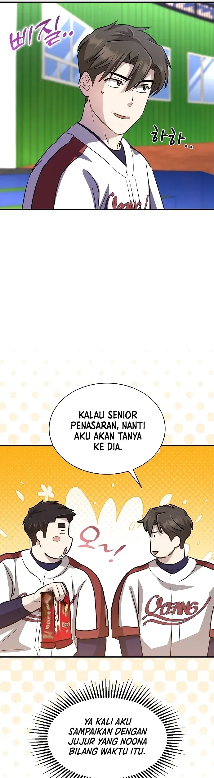 Genius Hitter Hits Fastball Chapter 31 - halaman 18