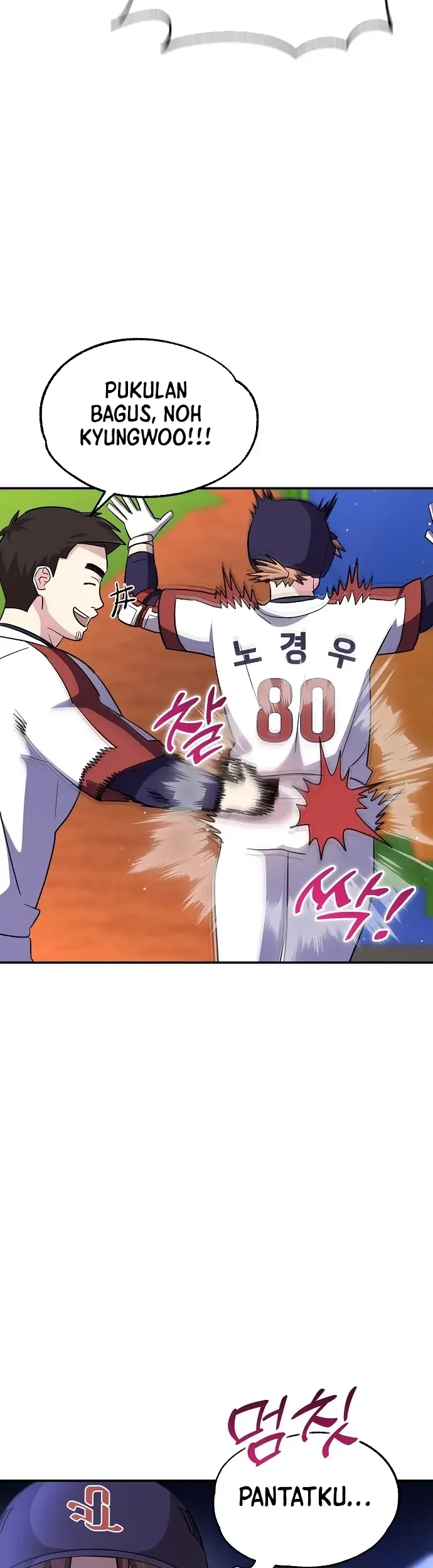 Genius Hitter Hits Fastball Chapter 31 - halaman 4