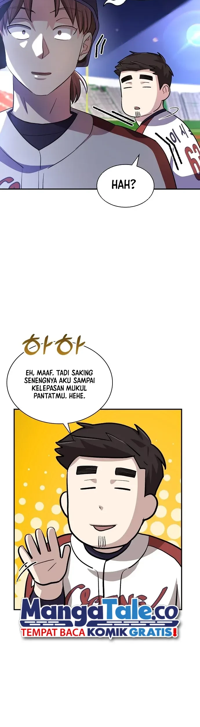 Genius Hitter Hits Fastball Chapter 31 - halaman 5