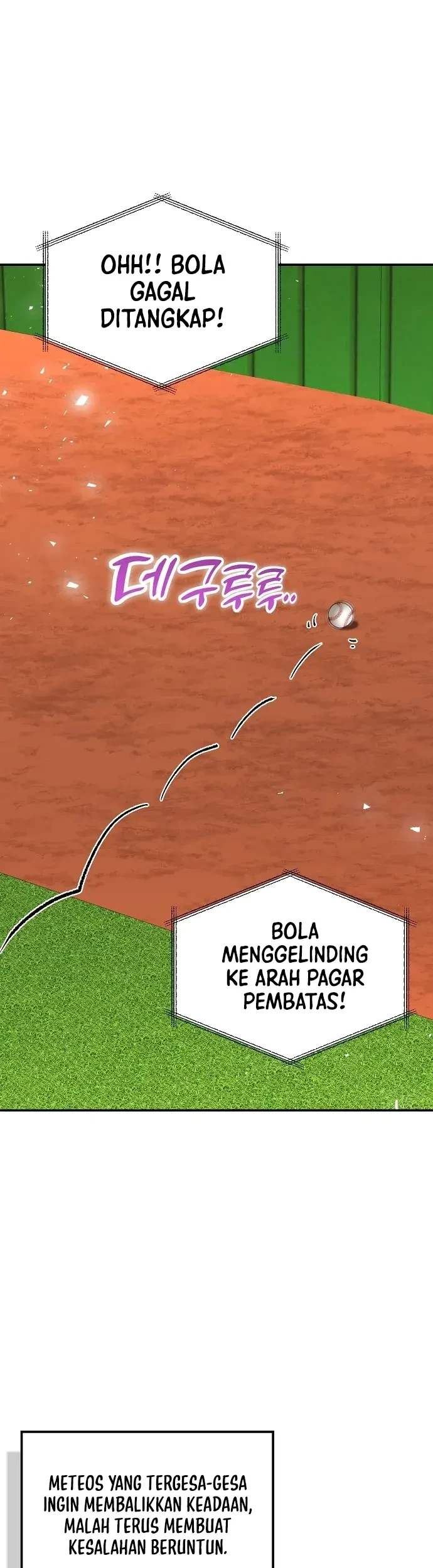 Genius Hitter Hits Fastball Chapter 31 - halaman 58