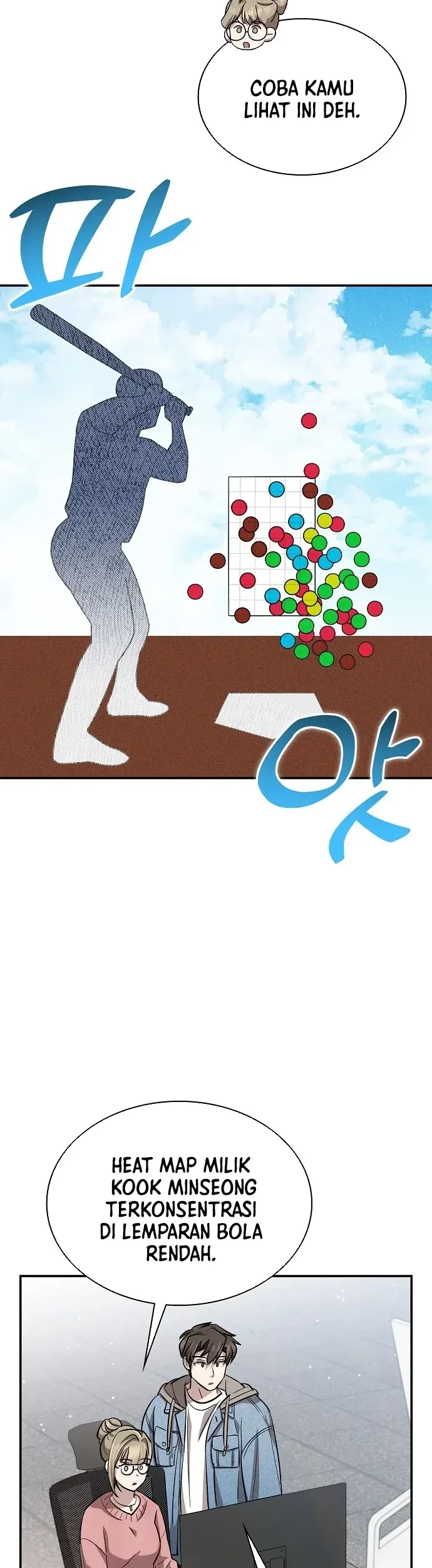 Genius Hitter Hits Fastball Chapter 32 - halaman 12
