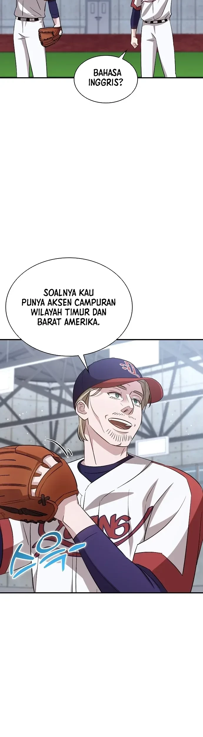 Genius Hitter Hits Fastball Chapter 32 - halaman 32