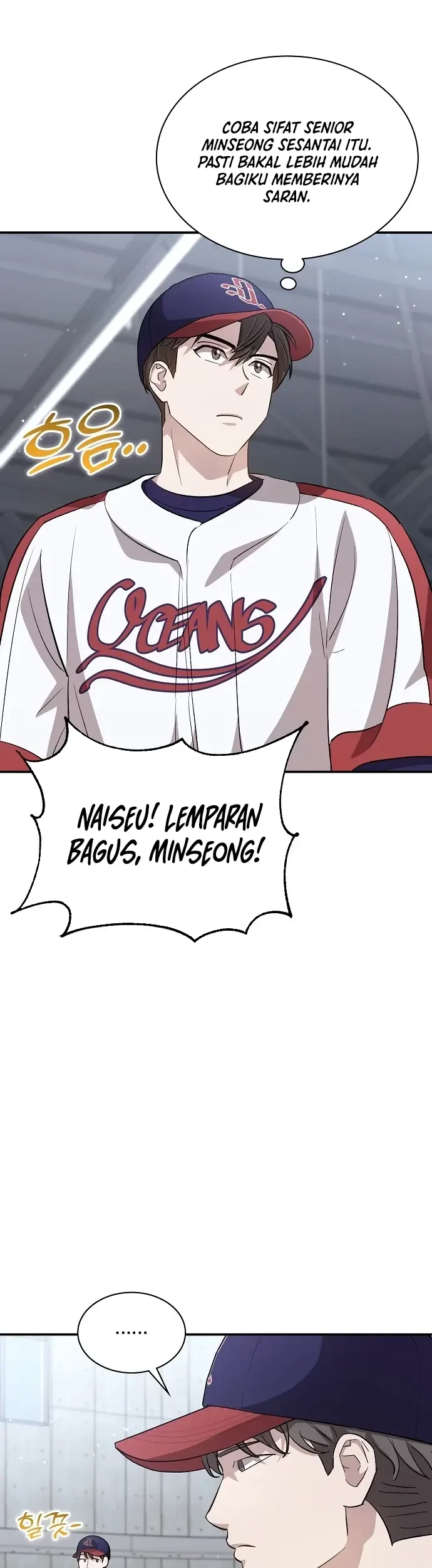 Genius Hitter Hits Fastball Chapter 32 - halaman 37